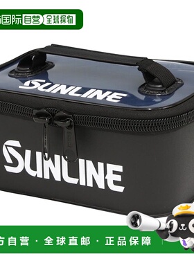 【日本直邮】[SUNLINE]迷你盒子SFB-113黑色