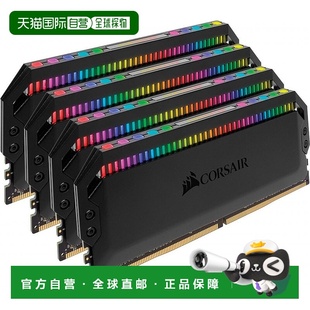 机 美商海盗船CORSAIRCMT32GX4M4Z3200C16PC内存台式 日本直邮