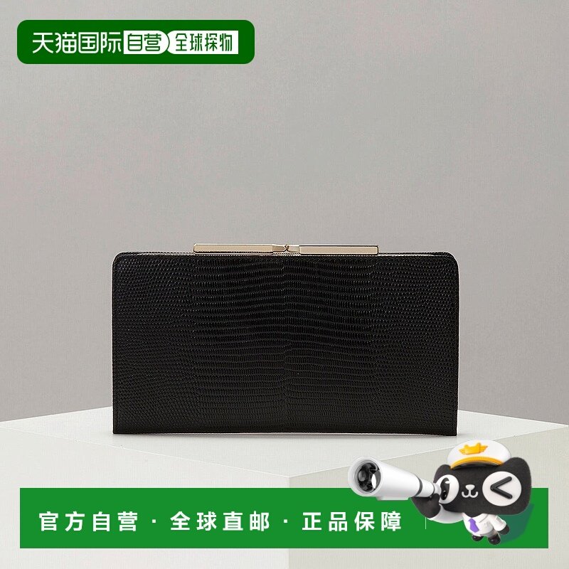日本直邮TOPKAPI 意大利皮革蜥蜴纹压花翻盖长款钱包 [TO002DW057