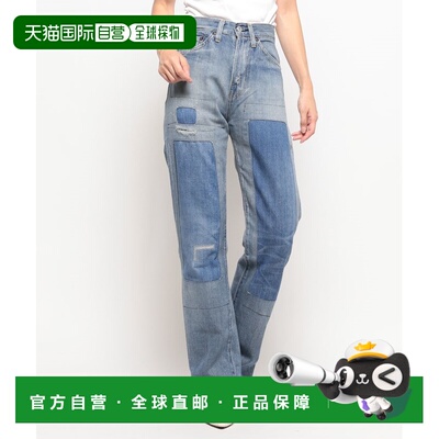 日本直邮LEVI'S 507010035 Levi's (R) 复古服装 1950 年代 701 A