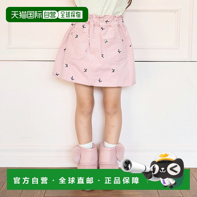 日本直邮Lycee mine 各式刺绣裙裤