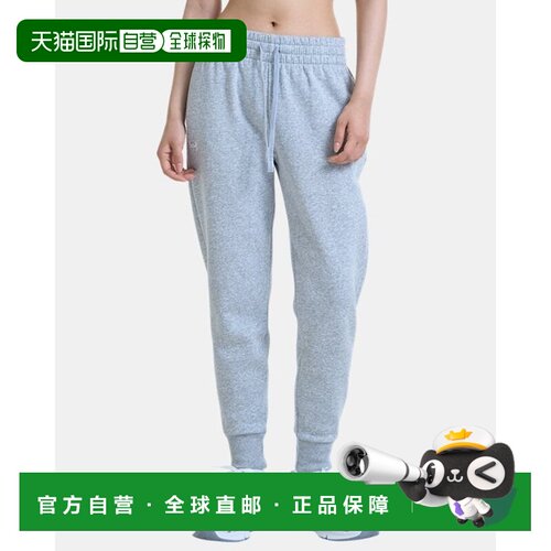 日本直邮Under Armour 纯色松紧束脚针织运动裤 安德玛 女款灰色