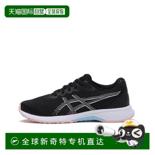 LAZERBEAM G亚瑟士 ASICS 日本直邮日本直邮
