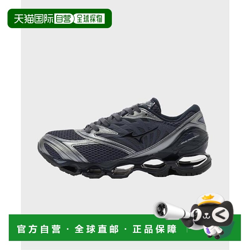 1h可退 日本直邮B.C STOCK 【MIZUNO / ミズノ】WAVE PROPHECY LS