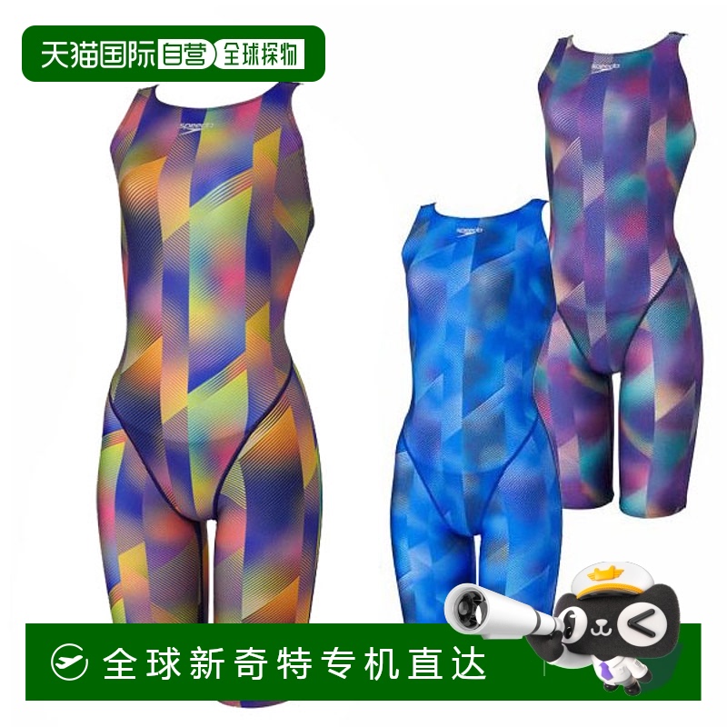 日本直邮Speedo 女士竞赛泳衣 Flex Sigma Kai 半露背及膝 3 码（