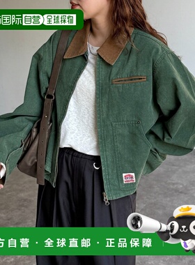 1h可退 日本直邮CPCM 女装 宽松版型 工装夹克 拼色设计 PGL10611