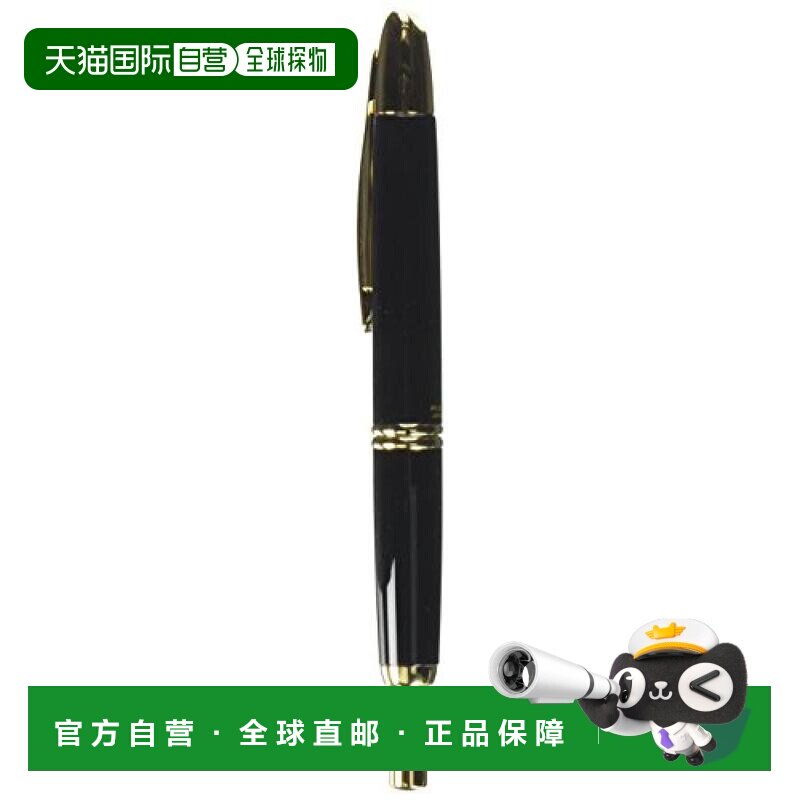 【日本直邮】Pilot百乐万年笔Capless 黑 中细字 (FM) FC-15SR-BF