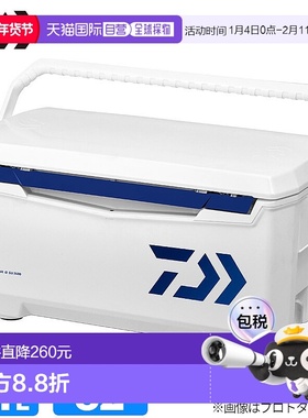 日本直邮Daiwa 冷藏箱 轻型行李箱 α GU 2400 24L 蓝色冷藏箱
