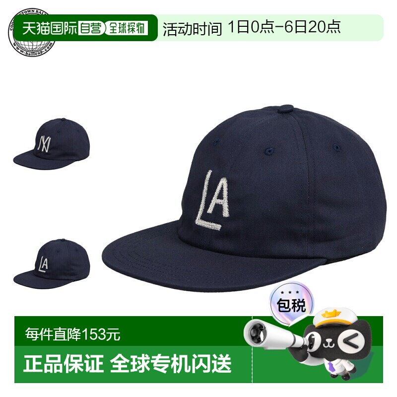 日本直邮Cooperstown 棒球帽低帽冠水洗纽约洋基队/洛杉矶天使队图片