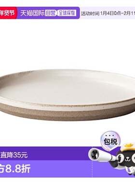 【日本直邮】kinto餐具CLK-151餐盘160mm白色29533经久耐用