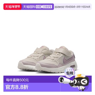 日本直邮Nike 儿童 Air Max SC PSV CZ5356 124 魔术贴绑带配松紧