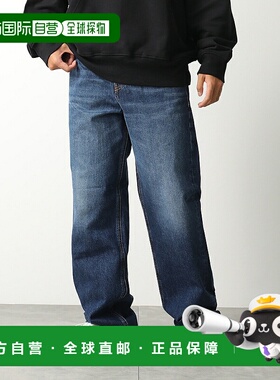 日本直邮DIESEL 休闲牛仔裤 2001 d-macro A11598 09I27 男士阔腿