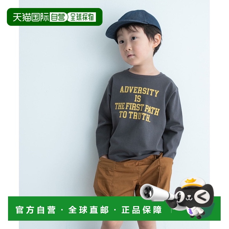1h可退 日本直邮URBAN RESEARCH DOORS 儿童版有机棉长袖T恤 亲子