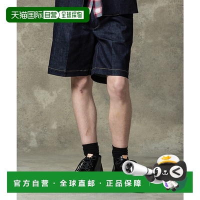 1h可退 日本直邮glamb Montmartre 男士女士休闲短裤 GB0125/P06