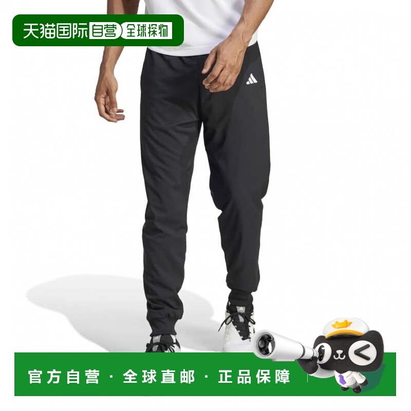 日本直邮adidas 男士网球防风长裤 Walk On Pants JTB82 IW6221 [,运动/瑜伽/健身/球迷用品,网球上装,淘宝优惠券,粉丝福利购,淘宝优惠卷
