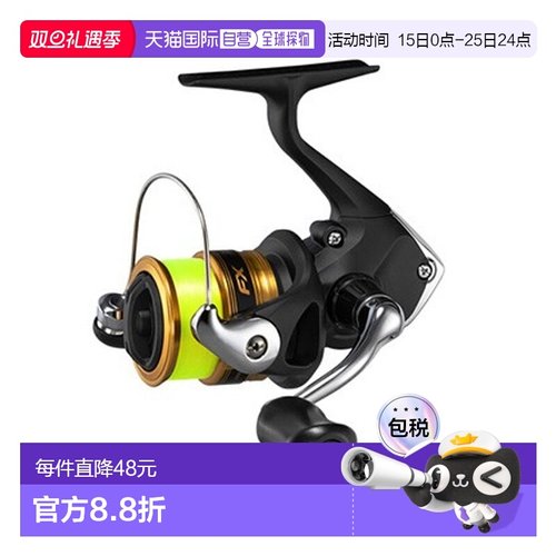 日本直邮Shimano Reel '19 FX 1000 (配2号尼龙100m线) [4]