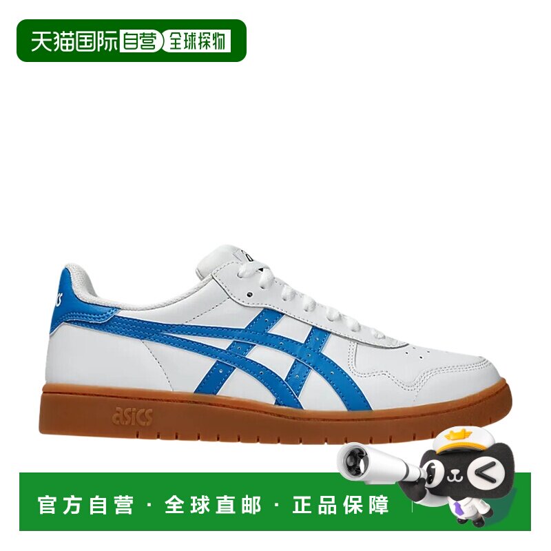 日本直邮ASICS JAPAN PRO 百搭舒适 耐磨 低帮 板鞋 男款 白蓝图片