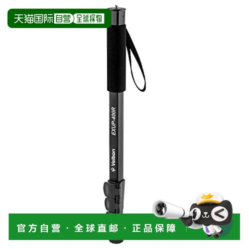 【日本直邮】Velbon金钟 单/三脚架 4段 146cm AMZEXUP-400R