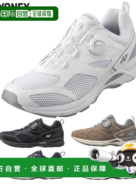 日本直邮YONEX 男士女士 Safe Run 900C 运动鞋跑步鞋低帮表盘 Bo