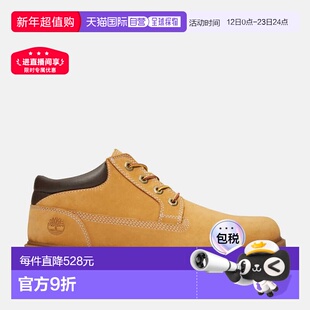日本直邮【日本直邮】Timberland添柏岚男女同款正装皮鞋A1P3L231
