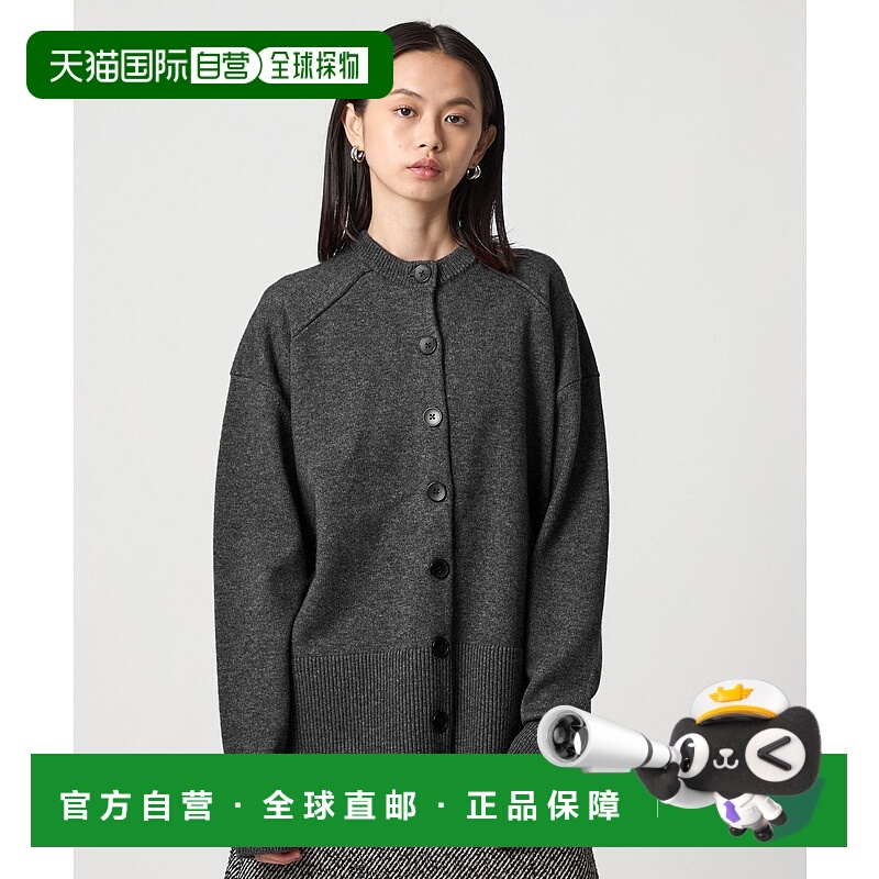 1h可退 日本直邮EMMEL REFINES 女装 宽松2WAY针织开衫 多穿设计