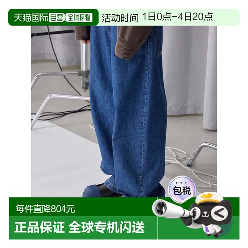 日本直邮CAMPER Campell Junction厚底一脚蹬皮鞋鞋头