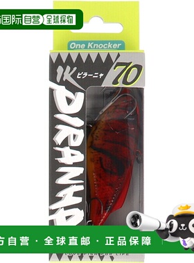 日本直邮Imakatsu Piranha 70 One Knocker 3D 逼真度 995 3DR 美