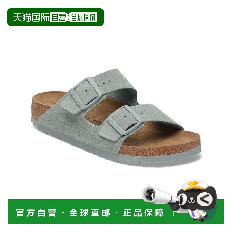 日本直邮BIRKENSTOCK 亚利桑那麂皮革Pure Sage款中性凉鞋 915996