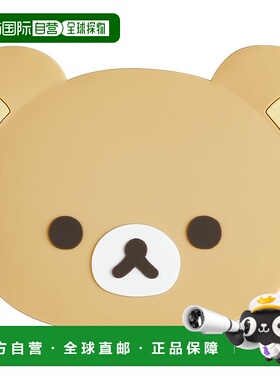 【日本直邮】San-X 松弛熊 松弛熊镜子 FE42901