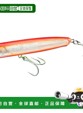 【日本直邮】DUEL Sonic Boom SB Pop 150mm 浮动冲击器 橙色 适