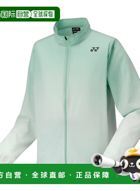 日本直邮 YONEX 网球热身衬衫 修身款式 [50171]