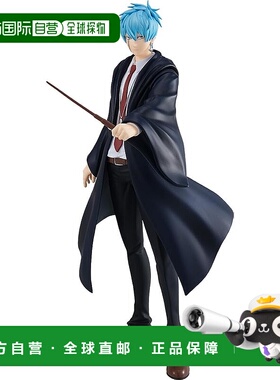 【日本直邮】POP UP PARADE MASHLE 兰斯 克朗 手办