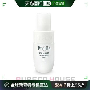 Predia Moisturizer White Emer 保湿 日本直邮Kose 150ml Spa