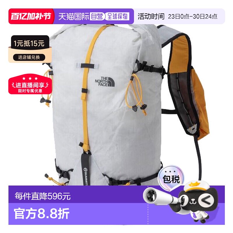 日本直邮The North Face Summit AMK25 NM62552-WS 北面滑雪背包
