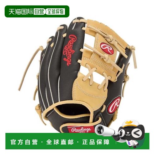 日本直邮SURE CATCH 软式棒球手套 骆驼色黑色
