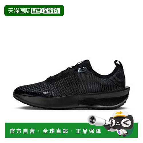 日本直邮Nike/耐克Interact Run舒适运动防滑低帮休闲跑步鞋男款