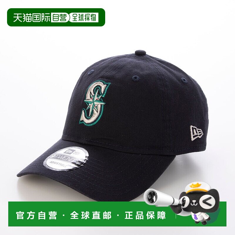 日本直邮New Era 9TWENTY 可调节棒球帽 [NE3448EW03182]