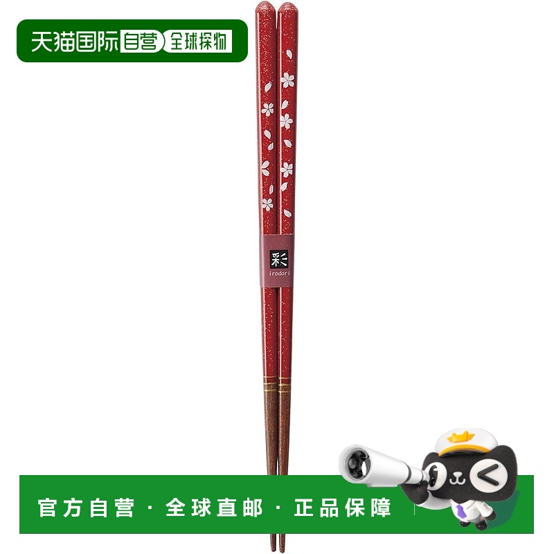 【日本直邮】Kawai 洗碗机安全筷子 Sakura Namiki 红色 21cm 340