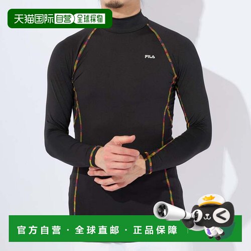 日本直邮FILA DRY长袖高领打底衫 多色