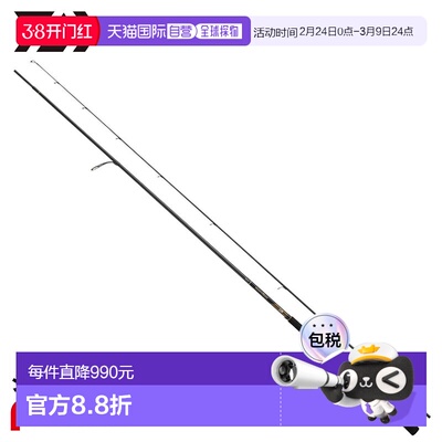 日本直邮Daiwa Seabass Rod 25 Morethan 89M/MH・J达亿瓦路亚竿