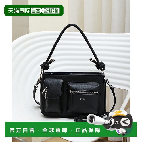 1h可退 日本直邮jouetie 女士3口袋2WAY帕拉绳肩背包 JUT82030B