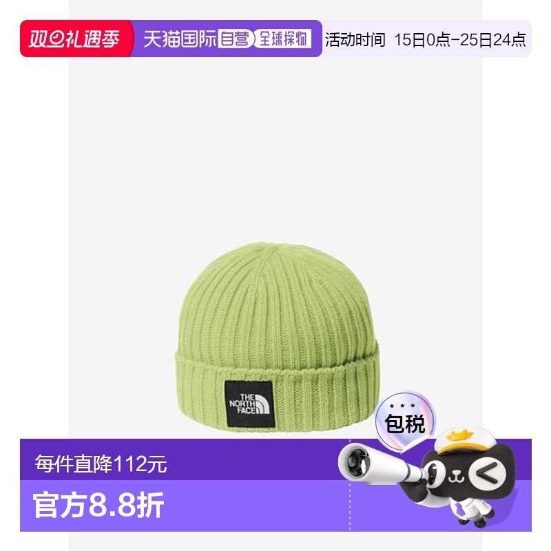 日本直邮THE NORTH FACE-儿童卡布乔盖子 其他服饰配件户外北面