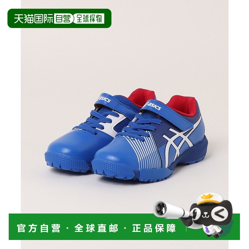 1h可退 日本直邮ASICS 儿童款LAZERBEAM FJ-MG运动鞋 19-23码 686