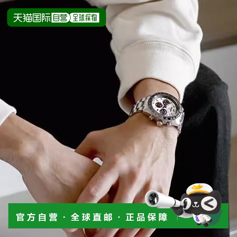 日本直邮SEIKO PROSPEX 速度定时器太阳能计时码表太阳能手表品牌