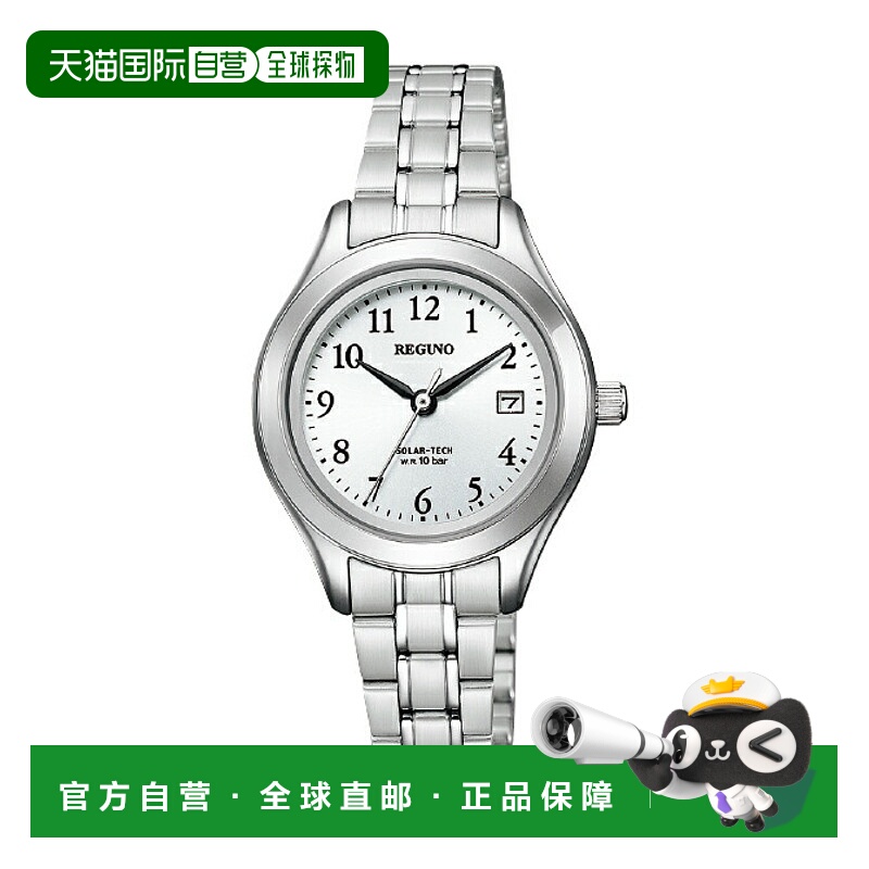 日本直邮CITIZEN REGNO 西铁城手表太阳能女表 KM4-112-91 CITIZE