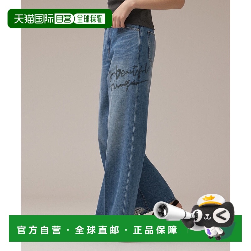 日本直邮GRACE CONTINENTAL My Beautiful Things裤子喇叭裤