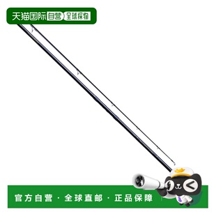 35号抛竿4.1米 Spec 日本直邮Gamakatsu Ultimate