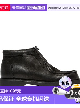 1h可退 日本直邮KLEMAN 男士 厚底工装靴 粒纹植物鞣制皮革 PARUR