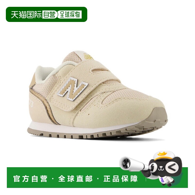日本直邮New Balance 373 婴儿鞋尺码 12-16.5 厘米儿童鞋休闲运I