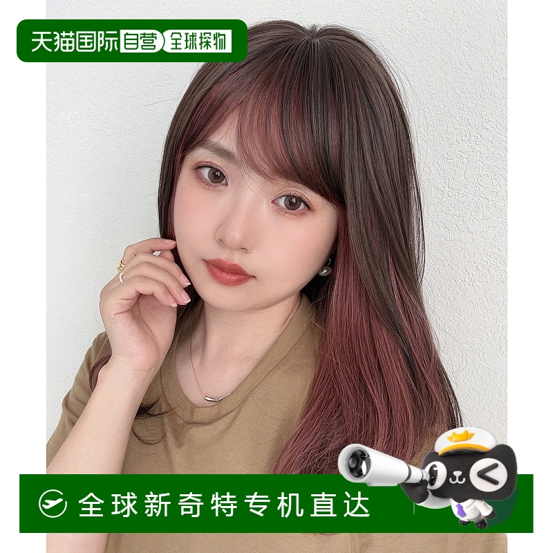 1h可退 日本直邮Brightlele女士自然卷中长发全假发 tf1761